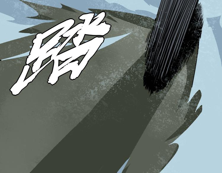 第28话 他来了47