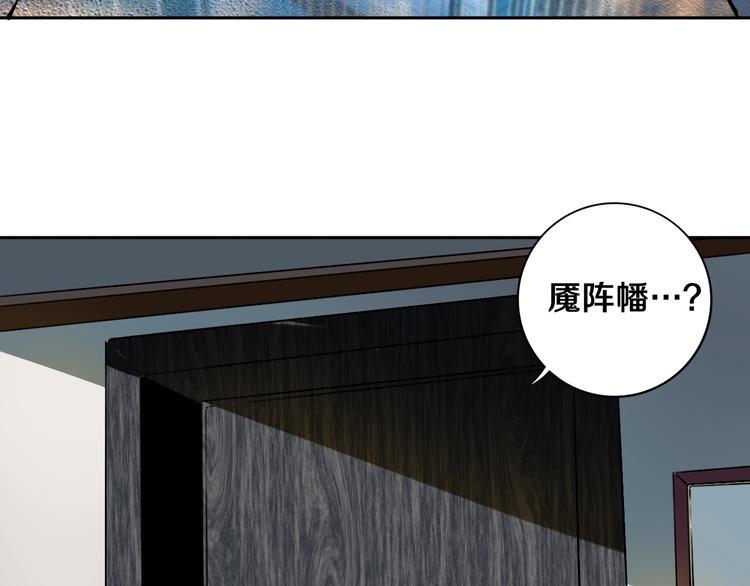 第18话 混世膜王回归5