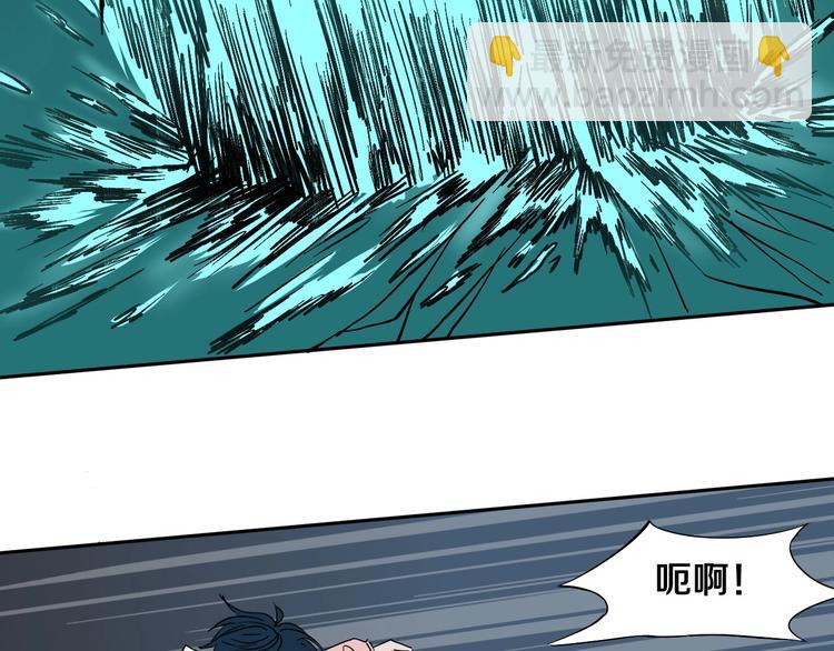 第5话 打招呼的姿势要别致！51