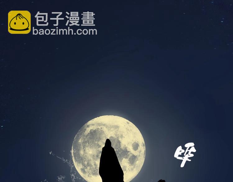 第9话 修炼开始87