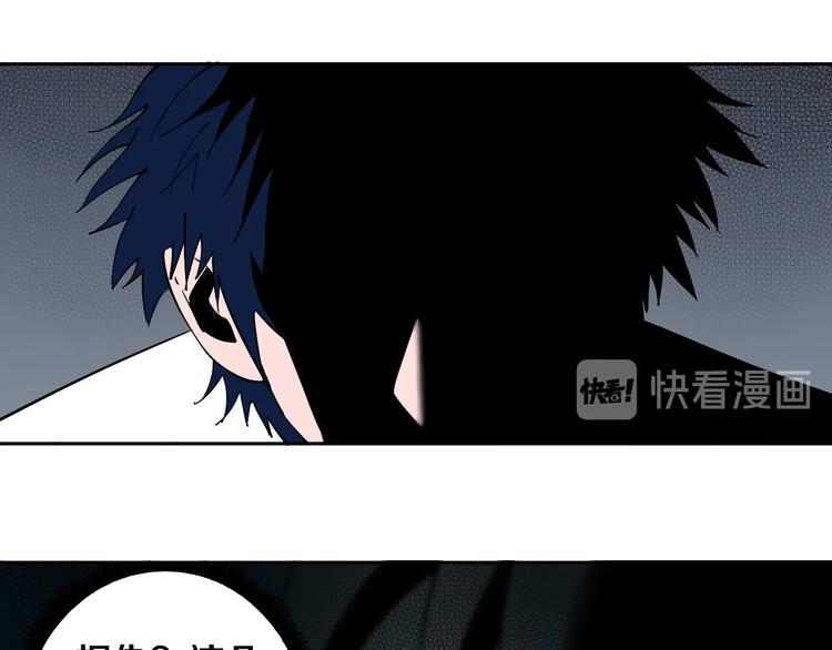 第9话 修炼开始4