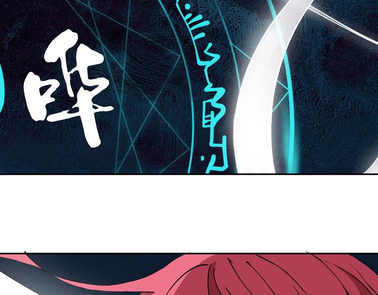 第10话 小伙挺有本事！42