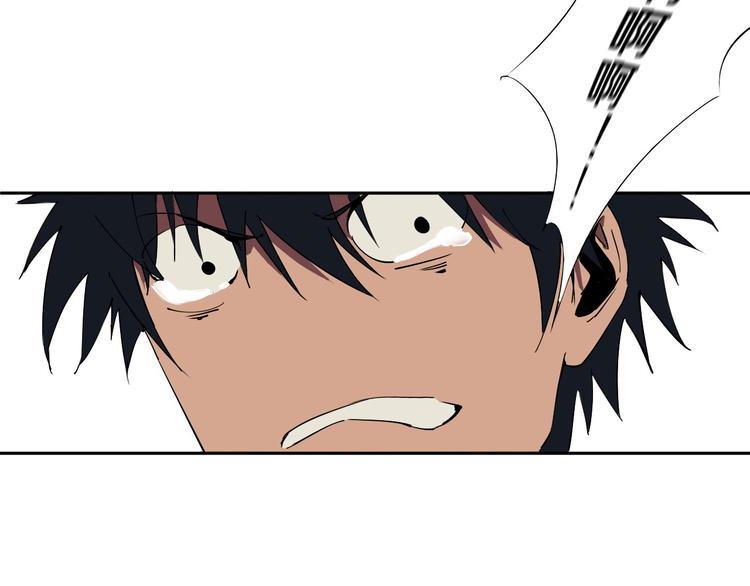 第2话 这个老妹不简单！7