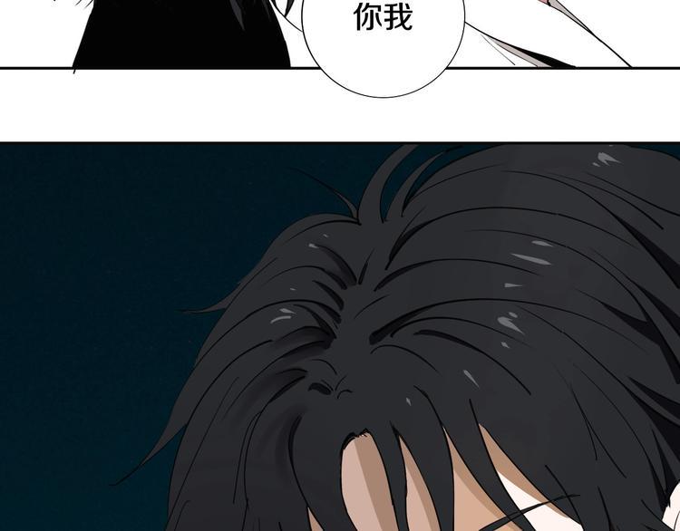 第8话 作为主角的责任17
