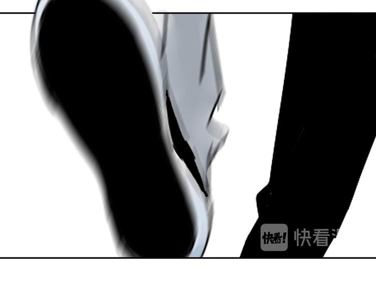 第26话 我怕过吗？！51