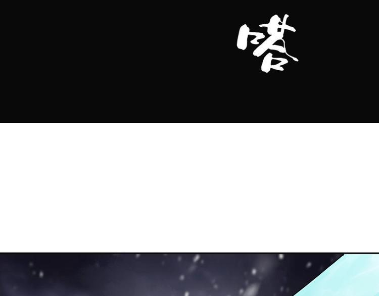 第15话 一波三折47