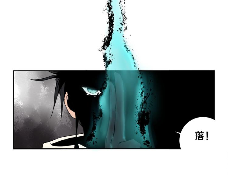 第20话  最后的倔强27