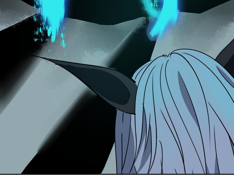 第26话 我怕过吗？！138