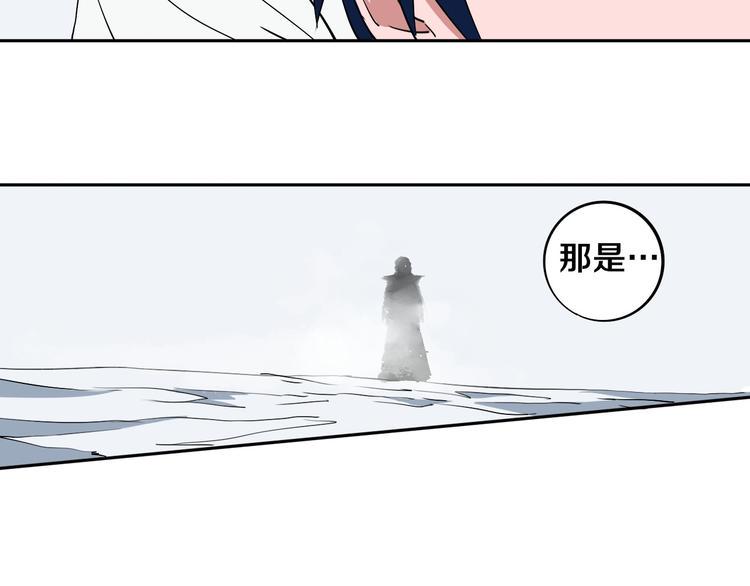 第4话 咋还整出血了32