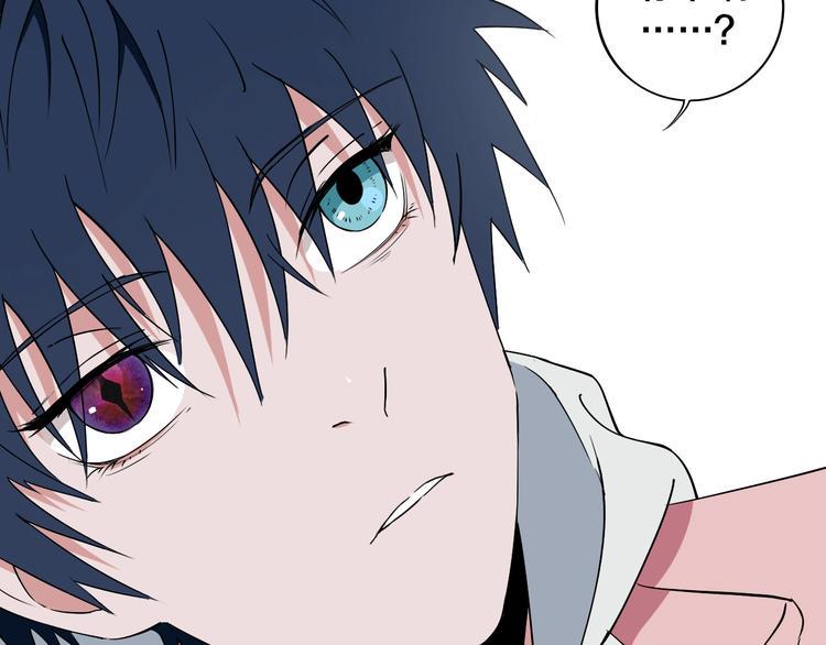 第5话 打招呼的姿势要别致！88