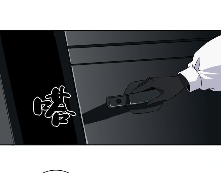 第23话 妖邪作祟60