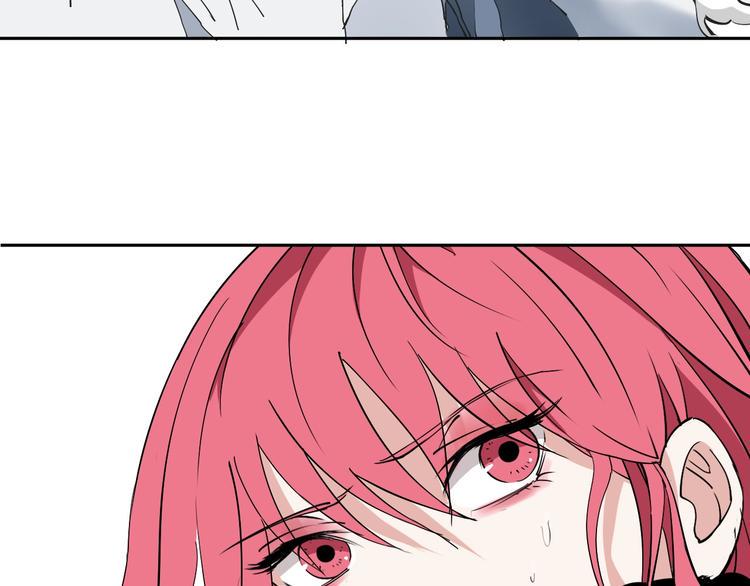 第4话 咋还整出血了81
