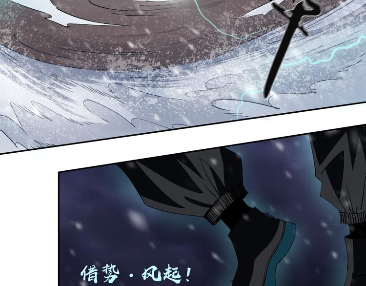 第17话 我帮你长长见识15