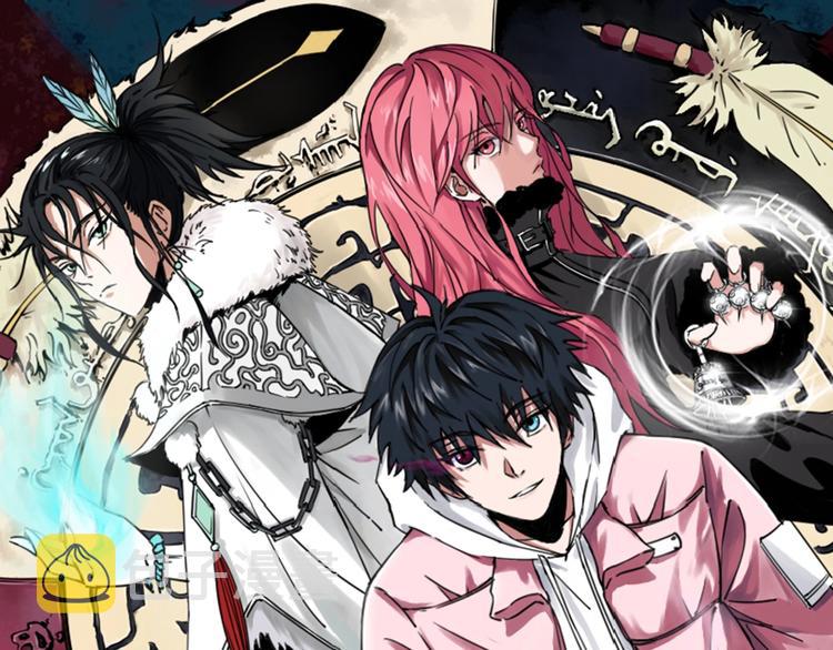 第1话 哎呀，我说命运呐！0