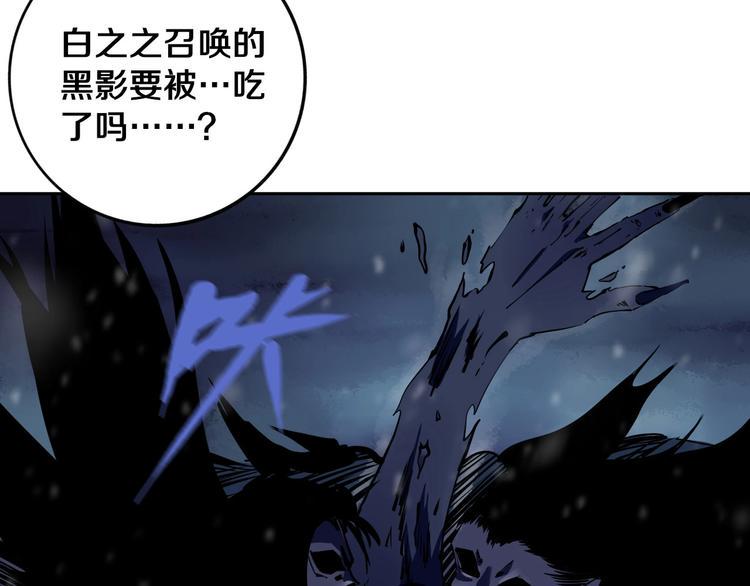 第16话 透过表现看本质56