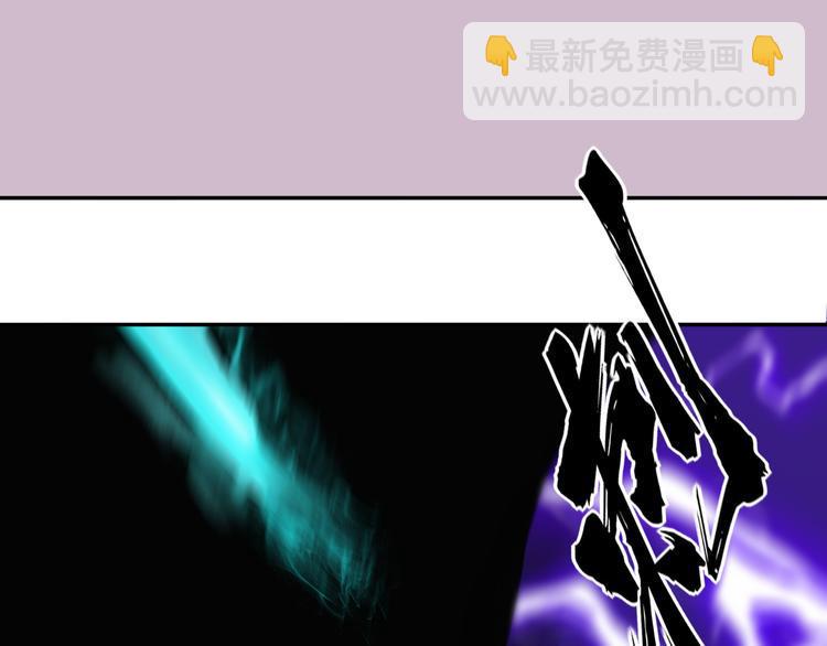 第30话 继续前行86