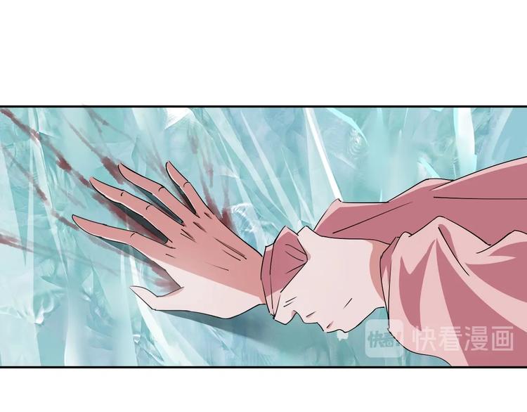 第5话 打招呼的姿势要别致！3