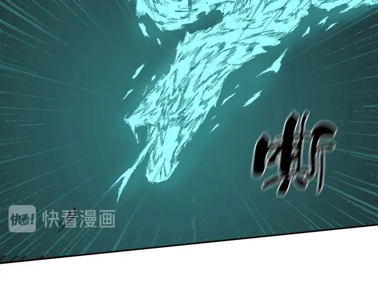 第6话 我的毒舌祖宗6