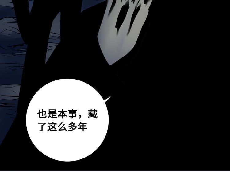 第9话 修炼开始91
