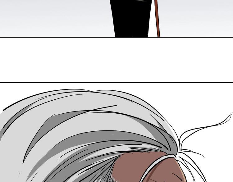 第3话 这脸拉哒的像长白山77