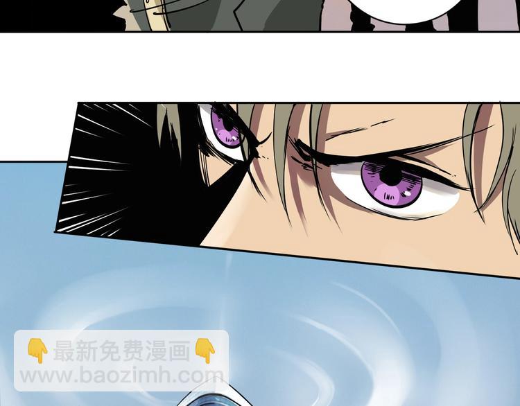 第11话 第一招8