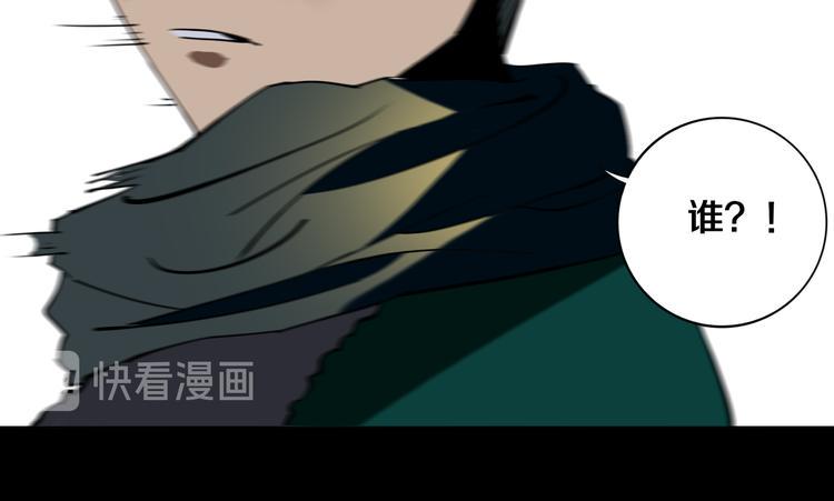 第22话 这谁能遭得住啊！100