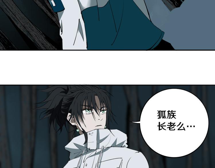 第30话 继续前行35