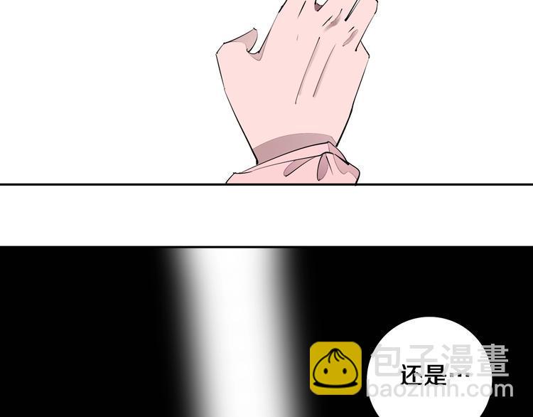 第7话 我的身世略诡异24
