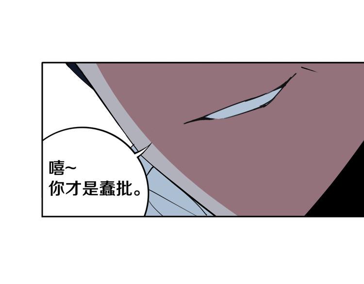 第25话 手速如疾风60