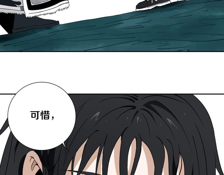 第6话 我的毒舌祖宗56