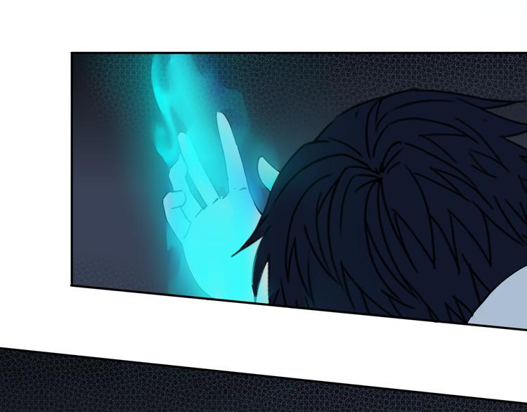 第26话 我怕过吗？！88
