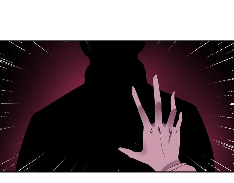 第7话 我的身世略诡异21