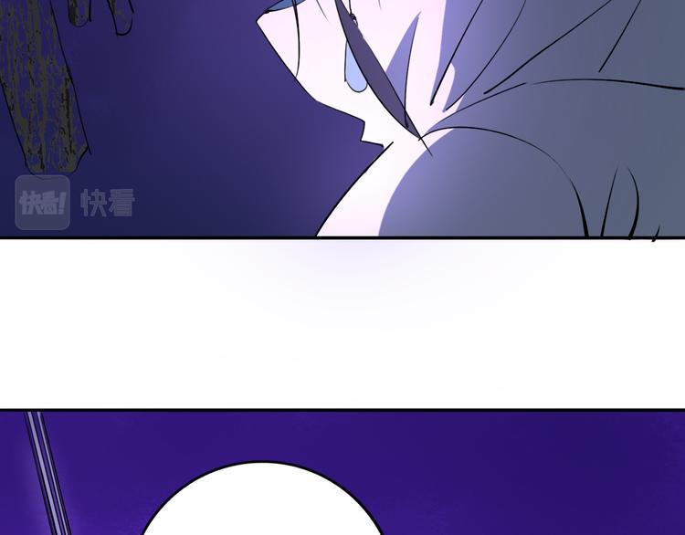 第30话 继续前行63