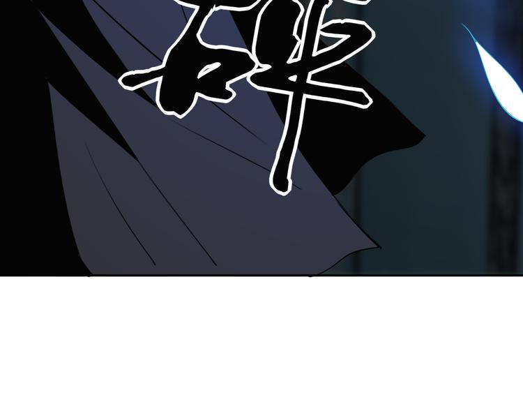 第28话 他来了83