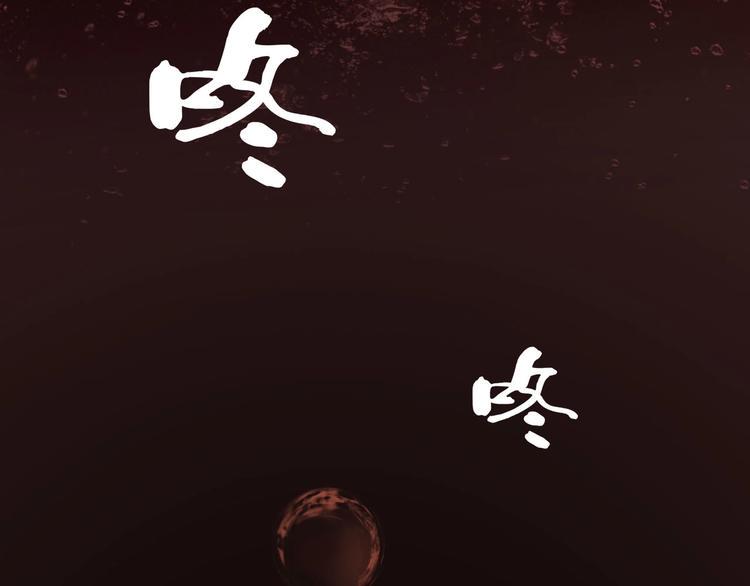 第7话 我的身世略诡异42
