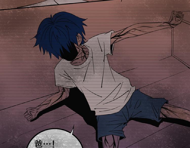 第5话 打招呼的姿势要别致！42
