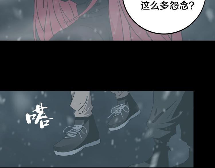 第16话 透过表现看本质7