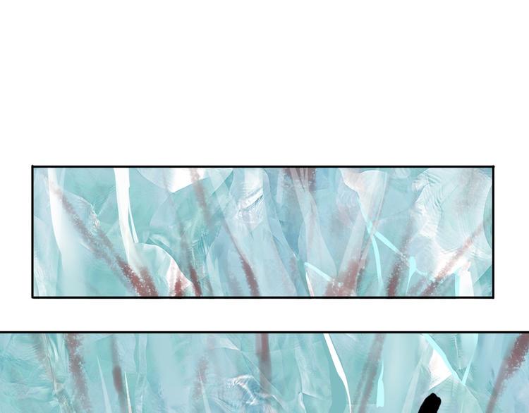 第5话 打招呼的姿势要别致！73