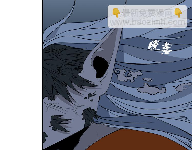 第26话 我怕过吗？！5