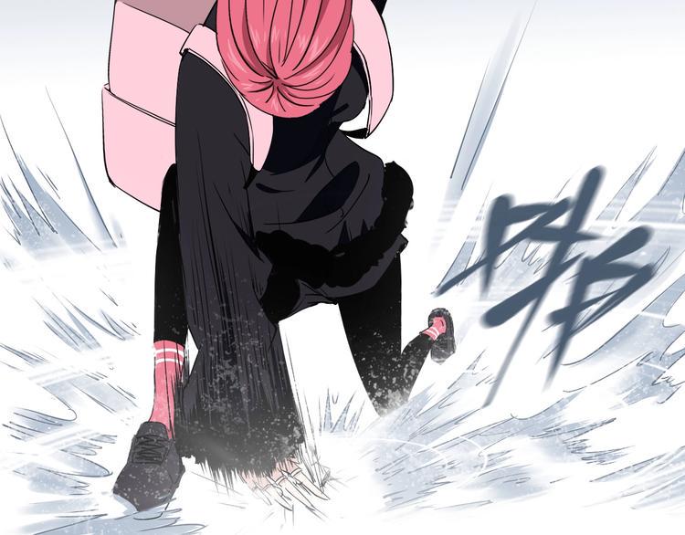第3话 这脸拉哒的像长白山105