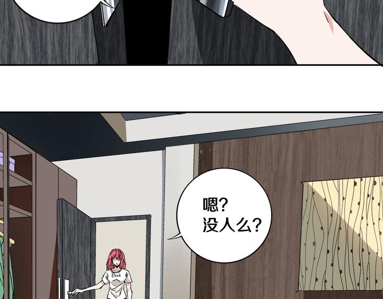 第18话 混世膜王回归31