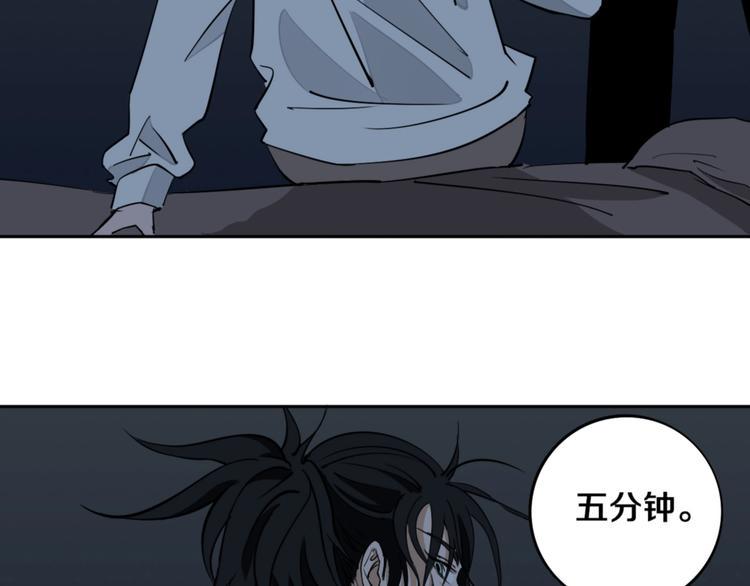 第9话 修炼开始65