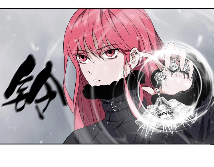 第3话 这脸拉哒的像长白山20