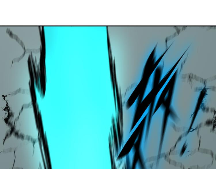 第26话 我怕过吗？！101
