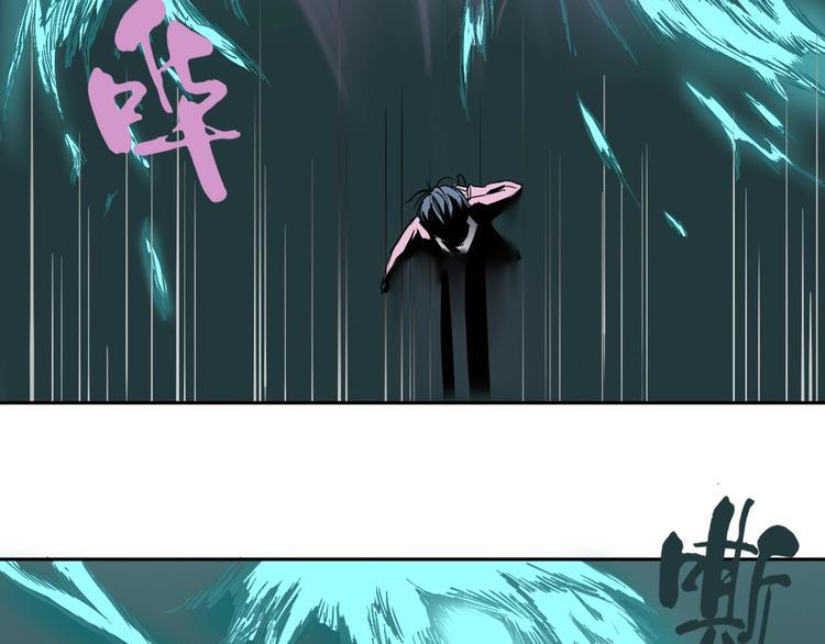 第5话 打招呼的姿势要别致！32