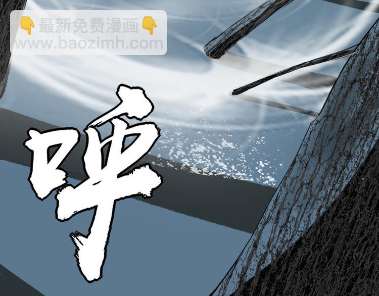第28话 他来了18