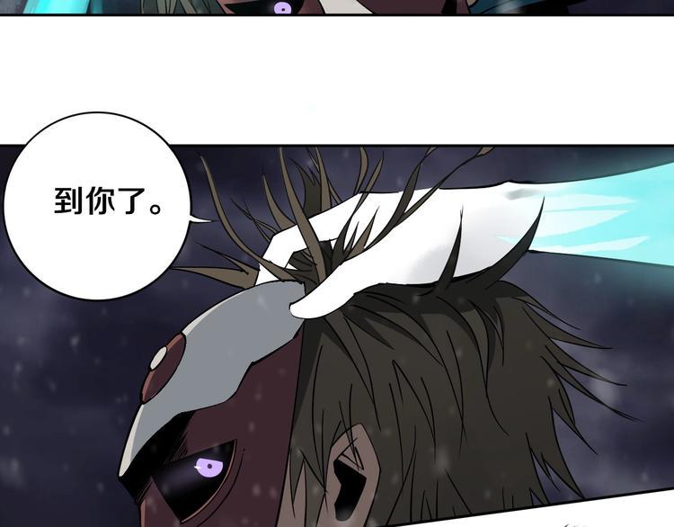 第15话 一波三折22