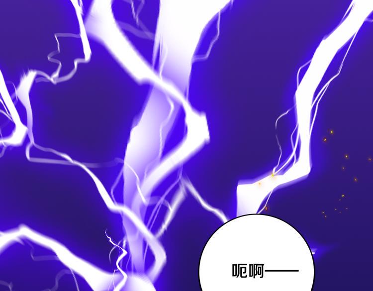 第30话 继续前行68