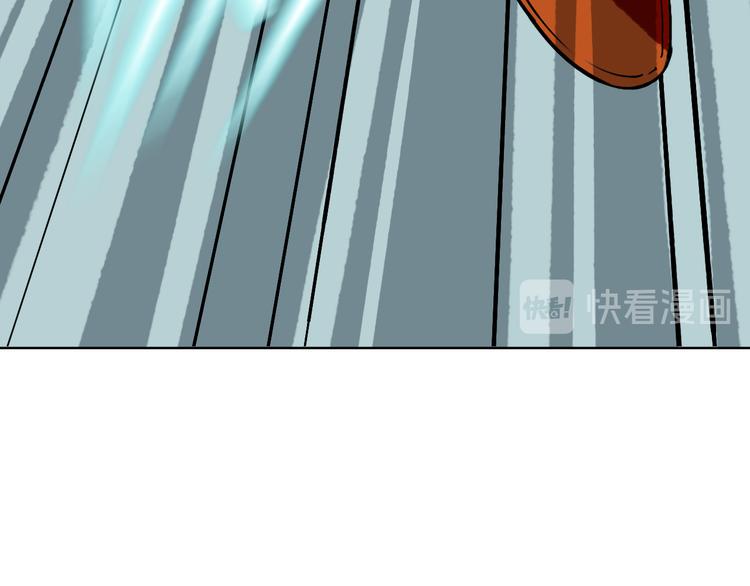 第26话 我怕过吗？！22