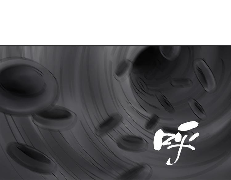 第6话 我的毒舌祖宗50